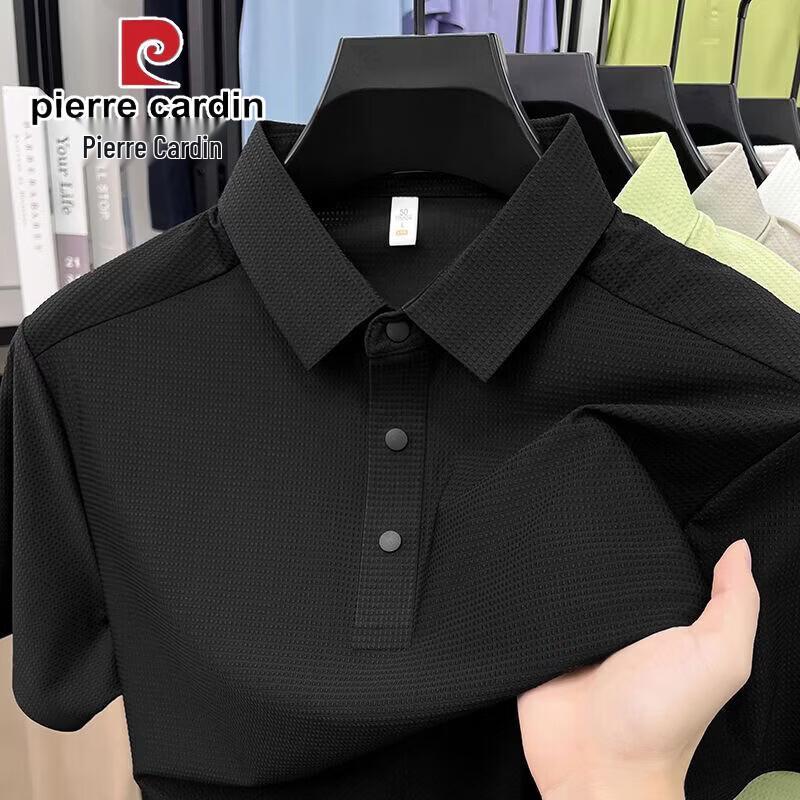Pierre Cardin Men s Houndstooth Jacquard Polo Shirt 52