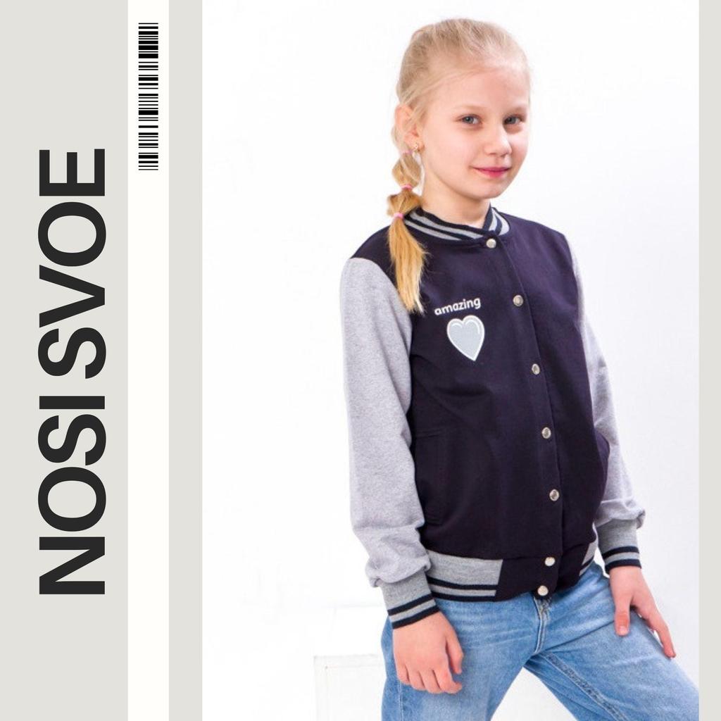 Sweatshirt (Girls) Any Season 6029-057-33-5H HC