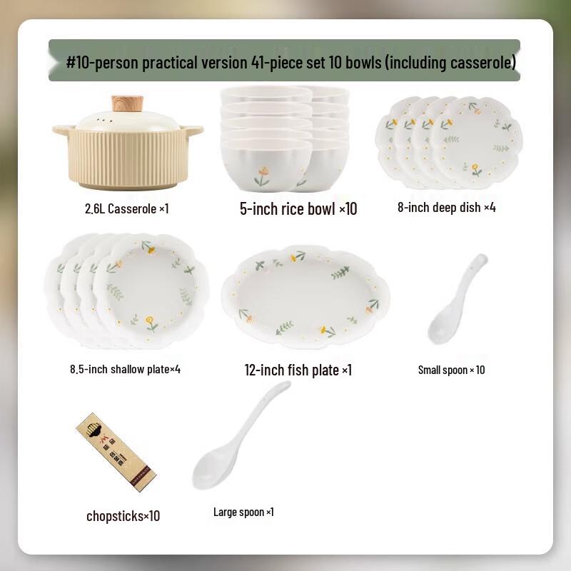 

Mode Lanca Embossed Cream Style Dinnerware Set