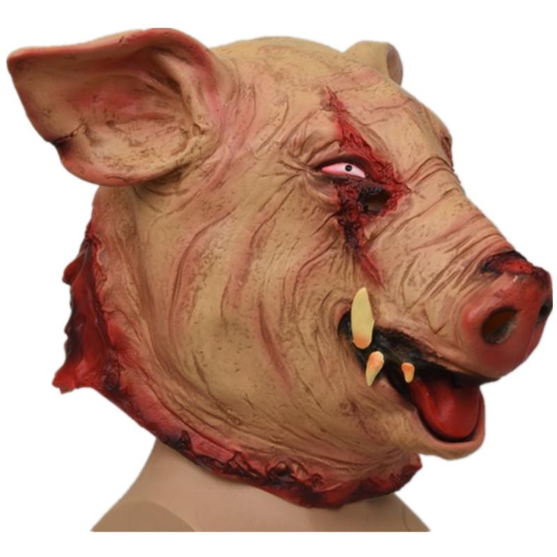 Funny Wild Boar Head Mask For Halloween Party Unique Latex Animal Costume Accessory