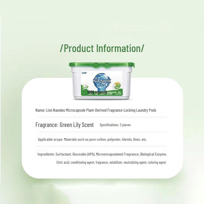 Diane Beaute Shampoo & Duschgel Set