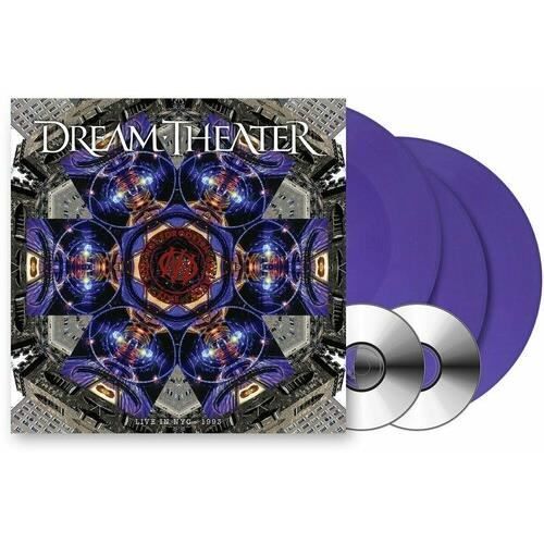 Vinyle - CENTURY MEDIA - Dream Theater - Lost Not Forgotten Archives - 1993 - Lilac Vinyl - Progressive Metal
