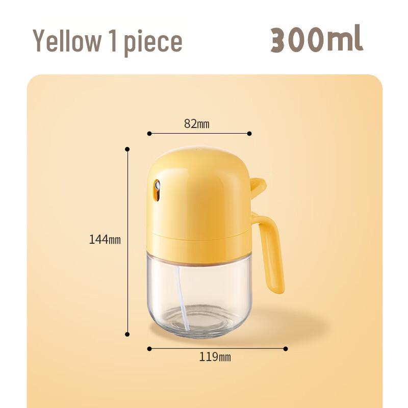 ZISIZ Kitchen Oil Spray Bottle