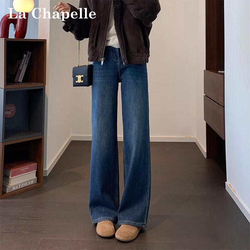 La Chapelle Women s High-Waist Straight Wide-Leg Jeans M