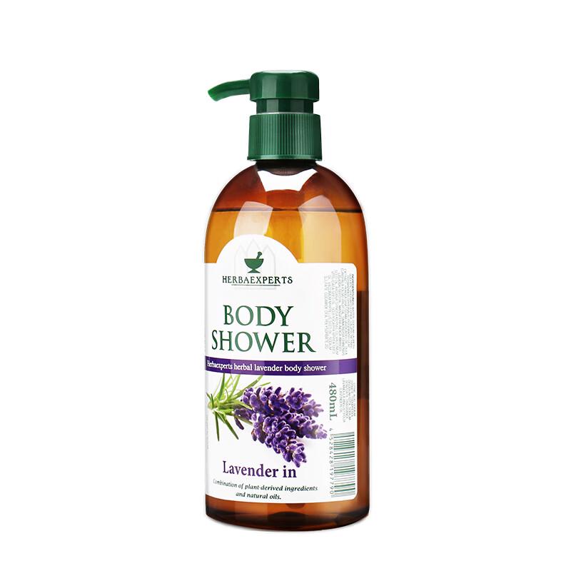 Lai Qing Fei Lavender Essential Oil Shower Gel