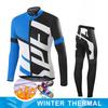 Winter Thermal Fleece Men Cycling Jersey Sets MTB Bicycle Clothes Wear Ropa Ciclismo Racing Bike Clothing Team Cycling Suit