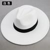 Top Hat Men's Woolen Big Brim Black Top Hat French British Retro Gentleman's Hat Big Head Circumference Hat Jazz Hat