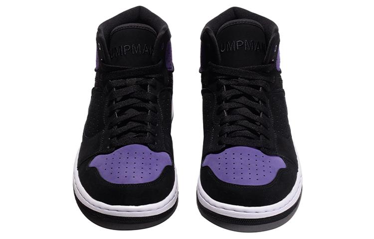 Jordan Access Μαύρο Μωβ Court AR3762-005
