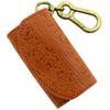 Estojo de Chaves e Moedas Carabiner Paolo Crafted por Vincent, Feito no Japão com Couro Tochigi, Design Paisley (Tamanho Único, Laranja)