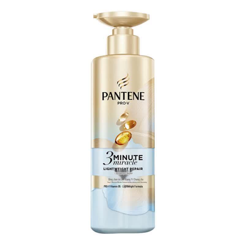 Pantene 3-Minute Miracle Volumizing & Oil Control Shampoo