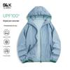 Baleno S&K UPF100+ Men's Sun Protection Jacket
