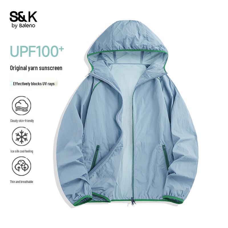 

Мужская солнцезащитная куртка Baleno S&K UPF100+ L