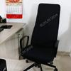 Stretchable Computer Chair Cover Dustproof Office Seat Protector Universal Elastic Armchair Slipcase