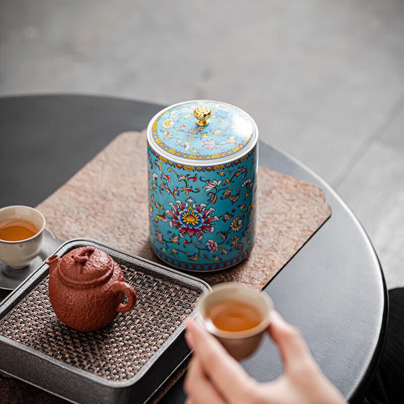 Chaxun Enamel Ceramic Tea Caddy