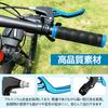 Bicycle Brake Lever Bicycle Brake Aluminum Alloy Left and Right