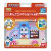 Bandai Connecting Expanding Vehicle Block Series Kokin-chan and Bakery Wagon Anpanman