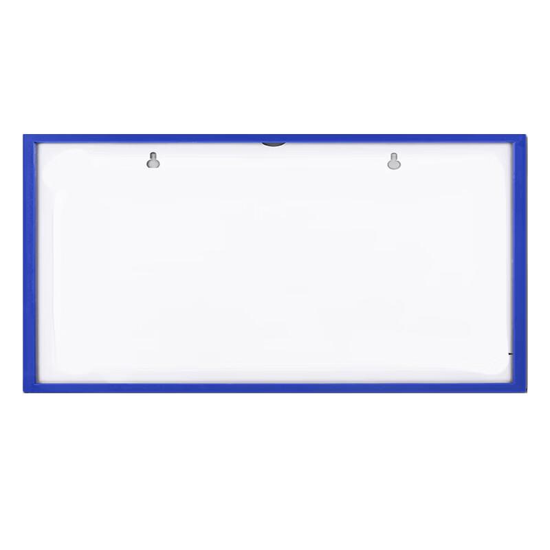 Magnetic PVC A4 Document Display Holder