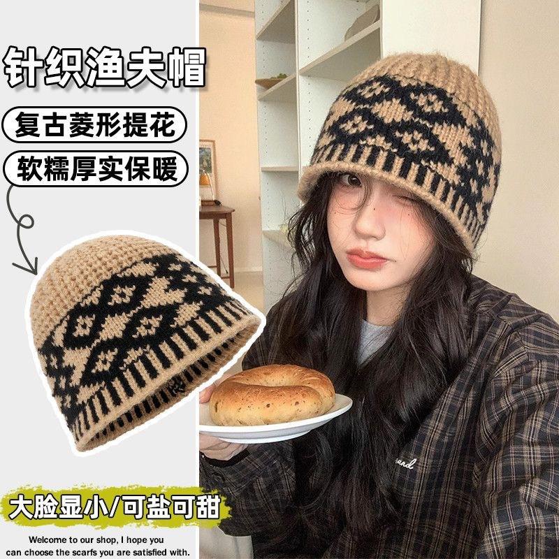 Retro diamond knitted hat cold hat women's autumn and winter Korean version shows a small face, big head circumference wool hat, warm and cold hat