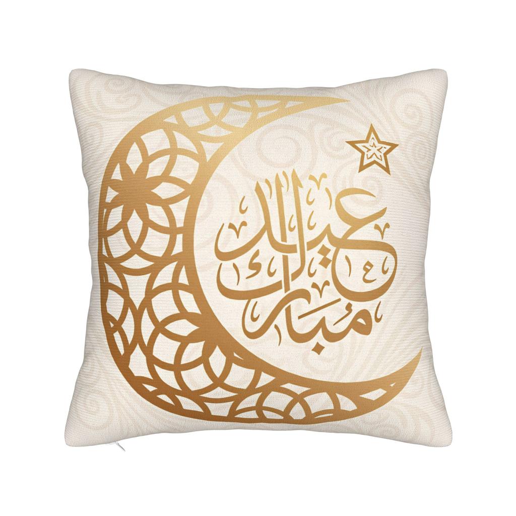 Ramadan Lantern Pillow Cover Fashion Pillow Case For Sofa Car Home Decor Soft Cushion Cover Gift