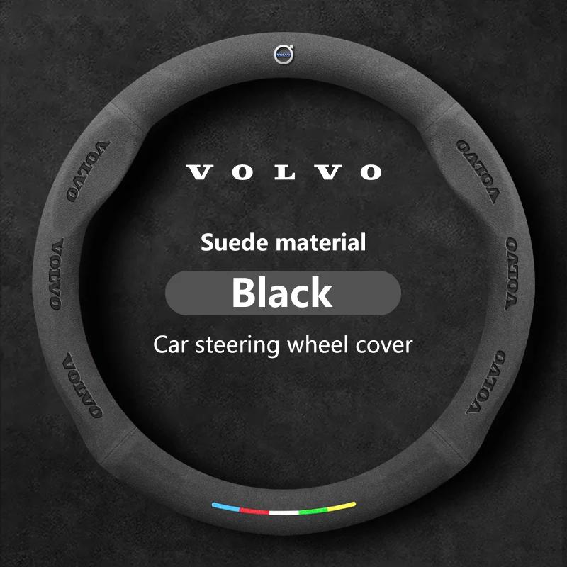 

38 см Чехол на руль автомобиля Для VOLVO S40 S60 S90 S80 C30 C40 C70 XC40 XC60 XC70 XC90 V40 V50 V60 V70 V90 2025 Замша Противоскользящий чёрный