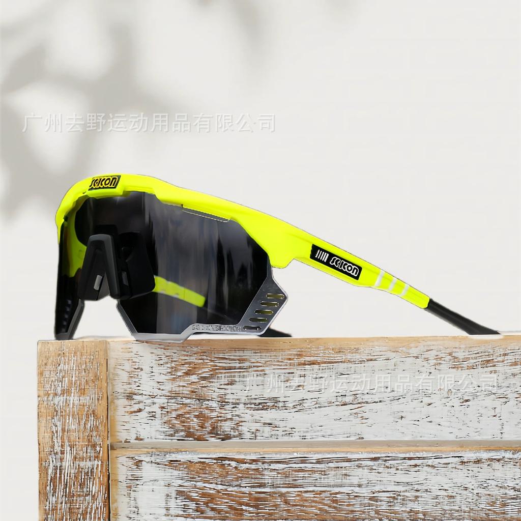 Óculos de sol polarizados SCICON KUNKEN para ciclismo, mesmo modelo dos usados por Bogača no Tour de France