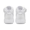 Nike Air Force 1 Mid Fresh Unisex Sneakers White DZ2525-100