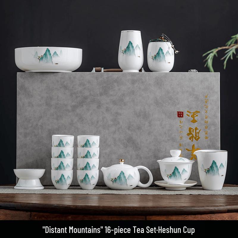 Mutton Fat Jade Landscape Ceramic Kung Fu Tea Set