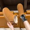 Snow shoes large size winter new flat-bottomed short tube large cotton shoes piled thickened warm snow boots women