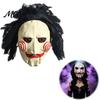 Unique Halloween Outfit Addition Horror Latex Mask, Scary Clown Face Headpiece with Black Hair Spooky Blood Stained Mask for Adults Wig, Breathable