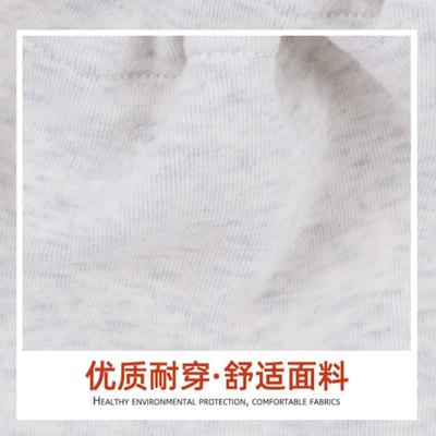 Sukně, kalhoty a další – Tepláky