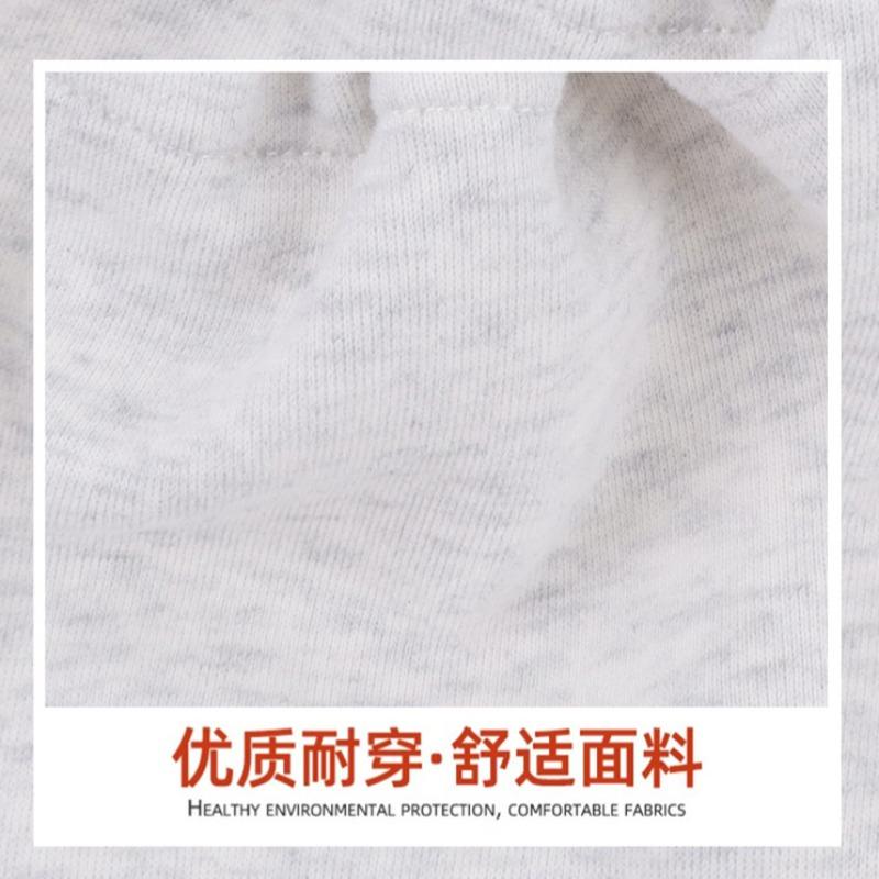 Contrasting Sweatpants Women's Autumn and Winter New Loose Wide-leg Casual Sweatpants High Street Jazz Dancing Pants