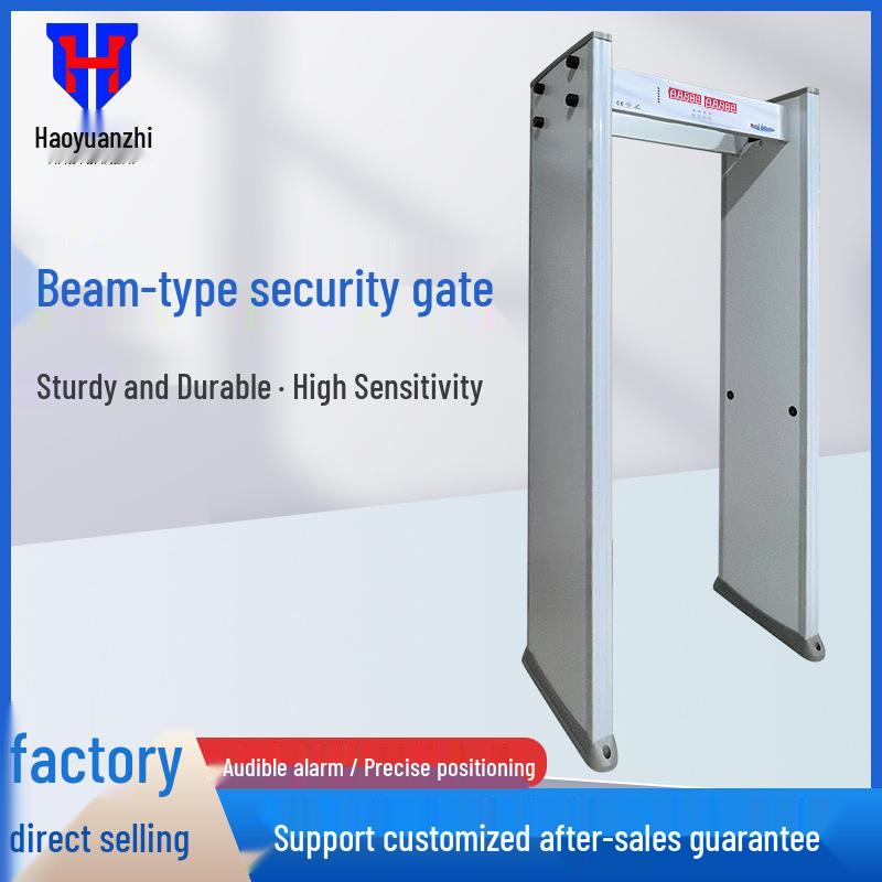 Infrared High-Sensitivity Metal Detection Security Gate for Airports, Schools, and Subways