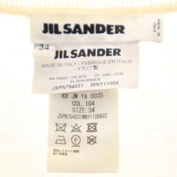 Jil Sander Made In Italy Cashmere Blend Long Sleeve V Neck Sweater Knit Men's Used