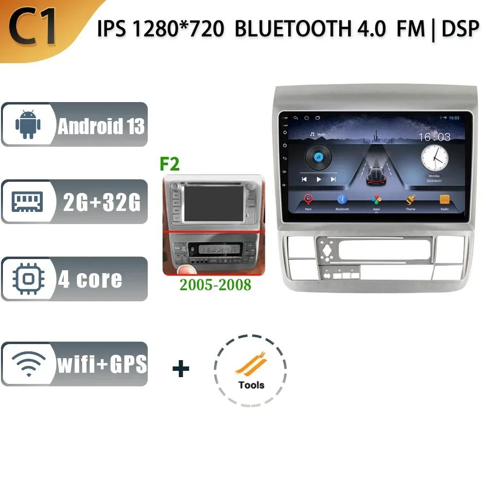 

Android Auto для Toyota Alphard 2003 -2007 Автомобильный радиоприемник Стереосистема Мультимедиа Android 13 Видеоплеер 4G Wi-Fi GPS Беспроводной Carplay CHINA