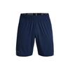 Elevated Sports Shorts Men's Blue Moderate 1362289-408