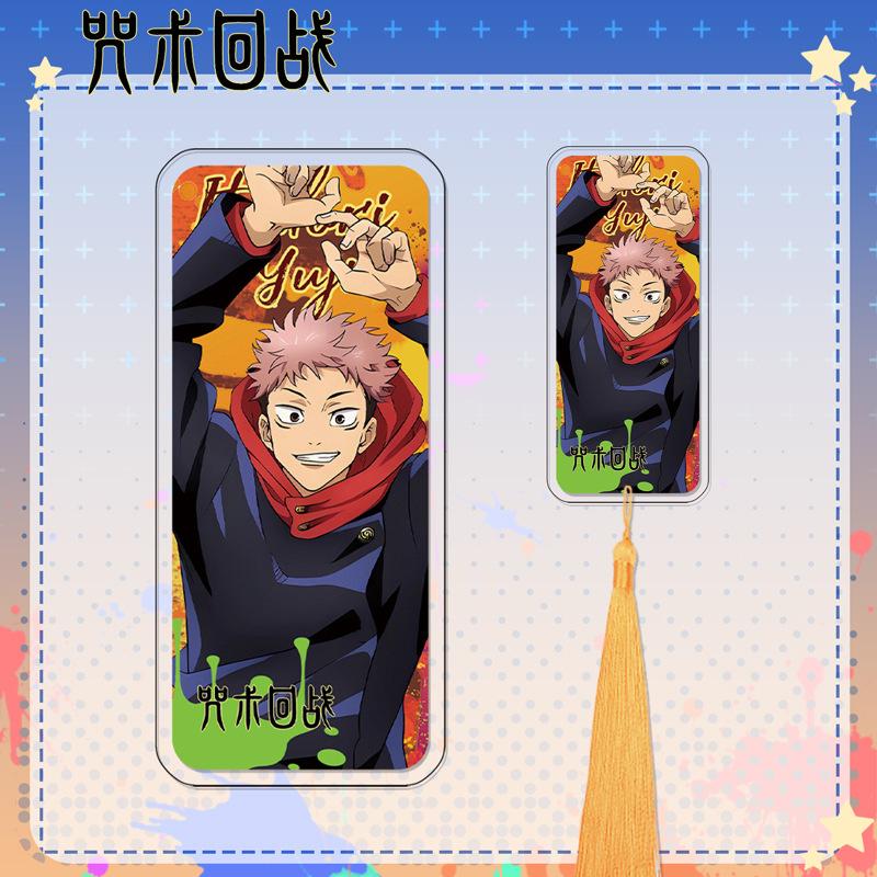 Mantra War601Series Tassel Bookmark  V Hei Hui Five Wu Dog Roll Spines Anime Acrylic Peripheral
