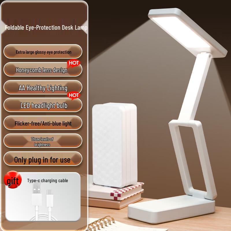 

SPACEXPERT Foldable LED Desk Lamp
