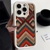 Retro Bohemian StyleS Case for iPhone 17 Pro Max 16 11 13 14 Air 17e 12 Pro 15 Plus Phone Cover