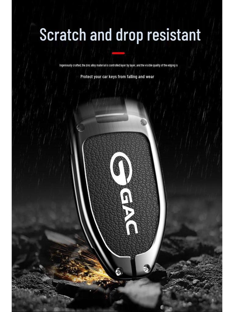 GAC Trumpchi Schlüsselhülle: Fahrzeugspezifische Fernbedienungsschale und Schnallenmodifikation