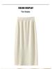 Women's High Waist Wool Knit Bodycon Midi Skirt for Autumn/Winter