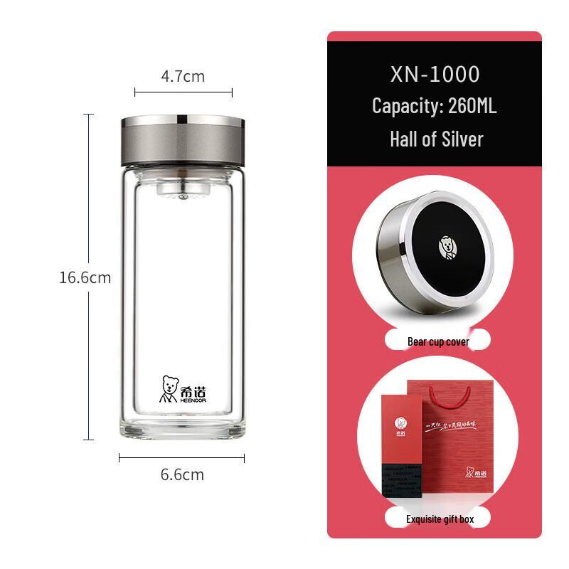 Xeno Double-Wall Glass Tea Infuser Mug