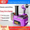 Wireless Electric Hydraulic Car Jack with Remote Control and Rechargeable Battery for Tire Changing