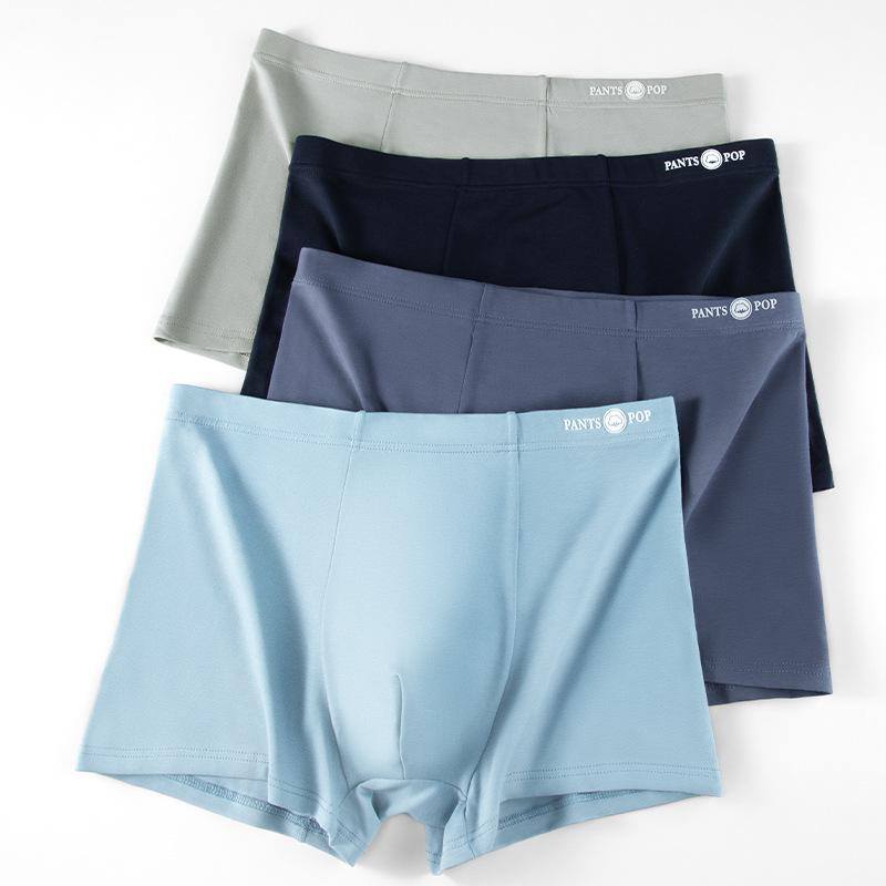 Men's Cotton Underwear Solid Color Autumn/winter Flat Angle Pants Antibacterial Breathable Mid Waist Men's Shorts