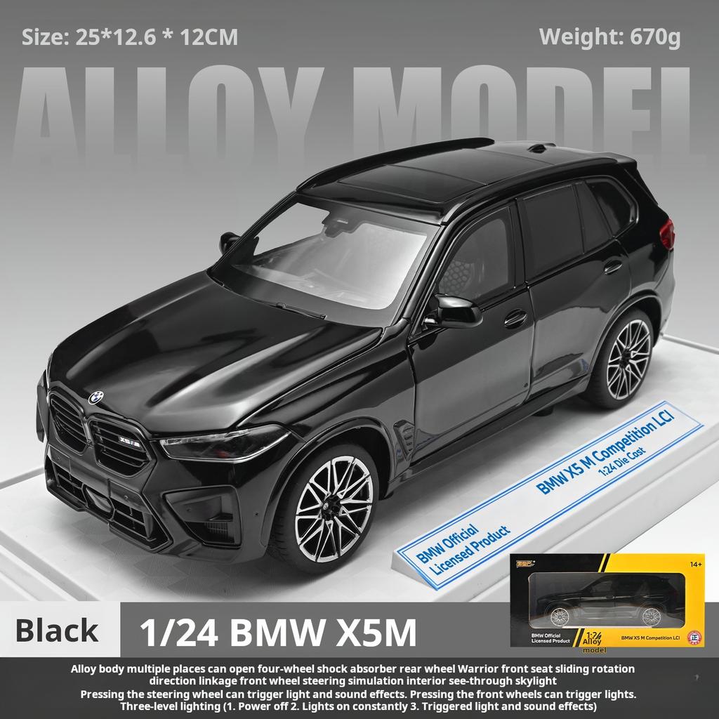 1:24 Large BMW X5M Alloy Car Model Officially Licensed Light & Sound Pull Back Diecast Vehicle Boys Collection Ornament & Gift