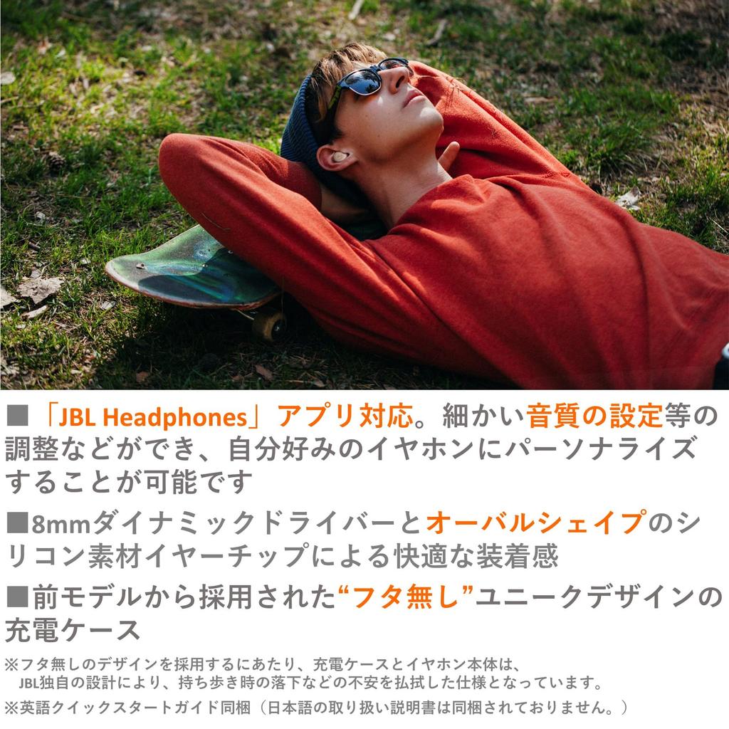 JBL WAVE BUDS True Wireless Earbuds, Bluetooth, IP54 Waterproof and Dustproof, App Compatible, USB Type-C, Beige, JBLWBUDSBEG, Small