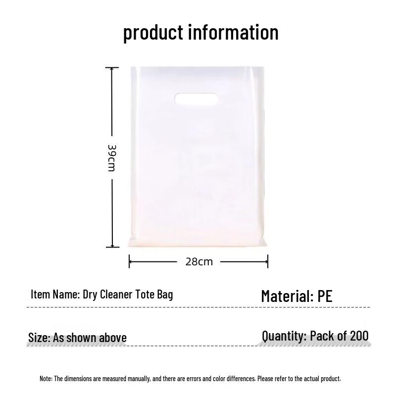 PE Flat Opening Garment & Cosmetic Packaging Bags