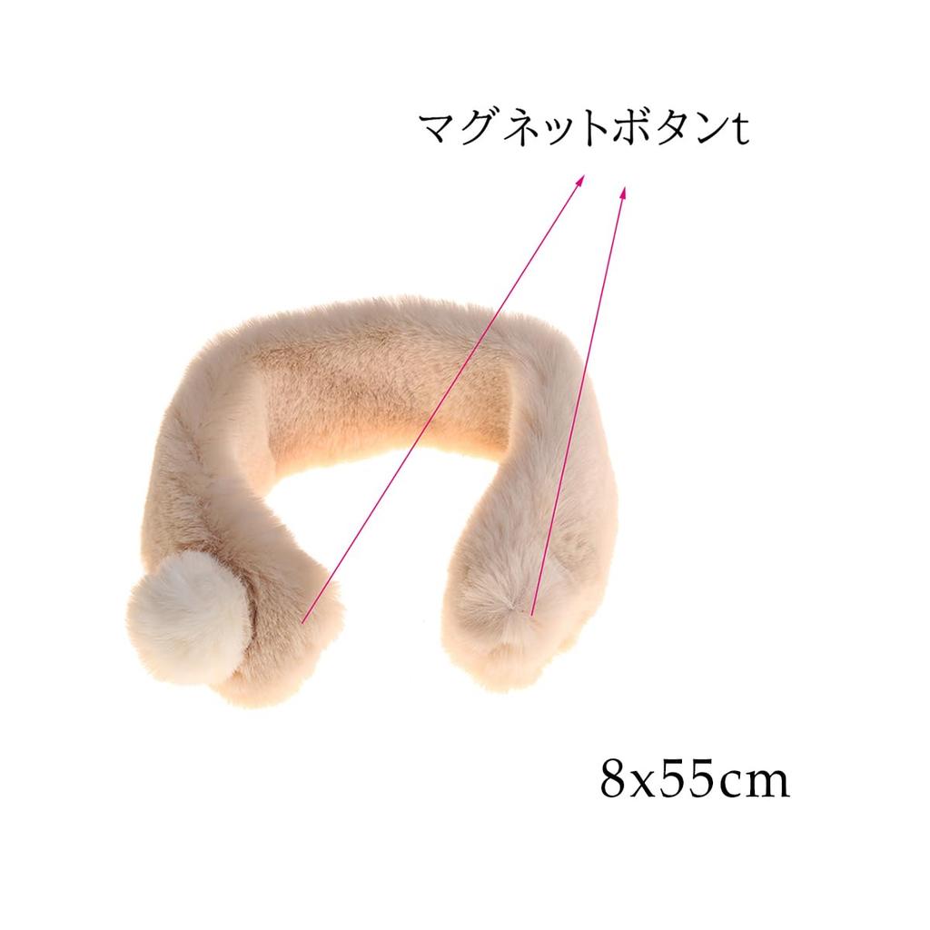 MESRINA Neck Scarf for Girls and Fur Snood for Warm and Fluffy for Cold Weather Protection Kids' Warmer, Boys, (Beige, Pink)