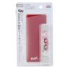 Reimei Fujii Memorization Set Kept Kiera Sheet Red Green KP1323