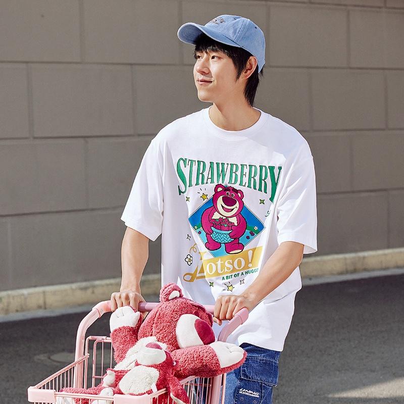 Li-Ning x Disney Toy Story Lotso Graphic T-shirt 'White' Men's AHSU663-1