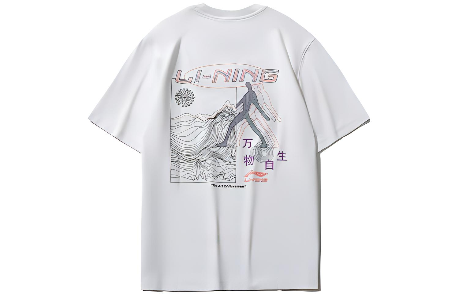 Li Ning Summer T Shirt Unisex White AHSR367-4 L
